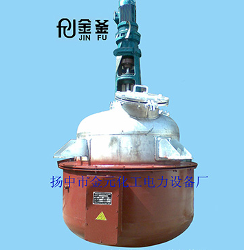 電加熱反應(yīng)釜使用水加溫獲得高溫